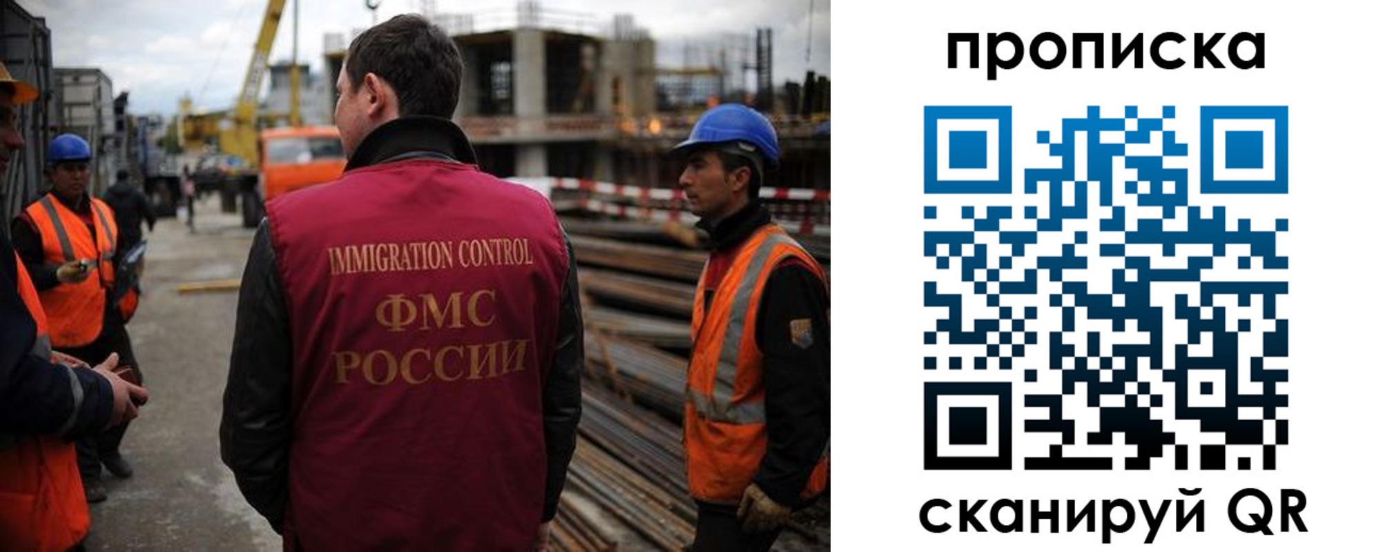 регистрация в Карачеве